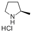 (R)-2-Methylpyrrolidine hydrochloride CAS#: 135324-85-5