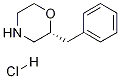(R)-2-benzylmorpholine hydrochloride CAS#: 131887-53-1