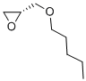 (R)-(+)-2,3-EPOXYPROPYL PENTYL ETHER CAS#: 121906-42-1