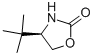 (R)-(+)-4-TERT-BUTYL-2-OXAZOLIDINONE CAS#: 142618-93-7