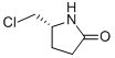(R)-5-(CHLOROMETHYL)PYRROLIDIN-2-ONE CAS#: 138541-53-4