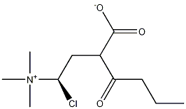 (R)-Butyryl Carnitine Chloride CAS#: 162067-50-7
