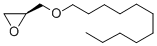 (R)-(+)-GLYCIDYL UNDECYL ETHER, 97 CAS#: 122608-92-8