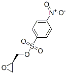 (R)-(-)-Glycidyl-4-nitrobenzenesulfonate CAS#: 123750-60-7