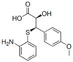 [R-(R*,R*)]-3-[(o-aminophenyl)thio]-3-(p-methoxyphenyl)lactic acid CAS#: 42399-50-8