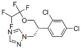 (R)-(+)-Tetraconazole CAS#: 131320-41-7