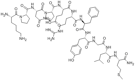 RANAKININ CAS#: 139446-71-2