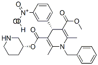 (R,R)-KW 3049 CAS#: 129262-07-3