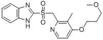 Rabeprazole Sulfone CAS#: 117976-47-3