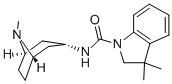 Ricasetron CAS#: 117086-68-7