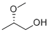 (S)-(+)-1-METHOXY-2-PROPANOL CAS#: 116422-39-0
