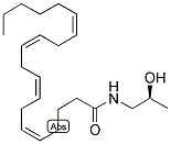 S-2 METHANANDAMIDE CAS#: 157182-48-4