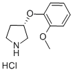 S-3-(2-METHOXYPHENOXY)-PYRROLIDINE HYDROCHLORIDE CAS#: 127367-07-1