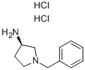 (S)-3-AMINO-1-BENZYLPYRROLIDINE DIHYDROCHLORIDE CAS#: 131852-54-5