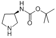 (S)-3-(Boc-amino)pyrrolidine CAS#: 122536-76-9