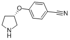 S-4-(3-PYRROLIDINYLOXY)-BENZONITRILE CAS#: 124817-92-1