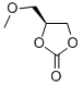 (S)-(-)-4-(METHOXYMETHYL)-1,3-DIOXOLAN-2-ONE CAS#: 135682-18-7