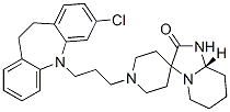 (S)-(-)-Mosapramine CAS#: 120167-35-3