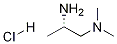 (S)-N1,N1-Dimethyl-1,2-propanediamine hydrochloride CAS#: 346690-68-4