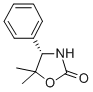 (S)-Phenyl superquat CAS#: 168297-84-5