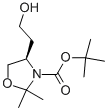 (S)-TERT-BUTYL 4-(2-HYDROXYETHYL)-2,2-DIMETHYLOXAZOLIDINE-3-CARBOXYLATE CAS#: 147959-18-0