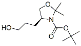 (S)-TERT-BUTYL 4-(3-HYDROXYPROPYL)-2,2-DIMETHYLOXAZOLIDINE-3-CARBOXYLATE CAS#: 136923-04-1