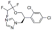 (S)-(-)-Tetraconazole CAS#: 131320-42-8