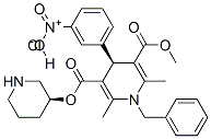 (S,S)-KW 3049 CAS#: 129262-08-4