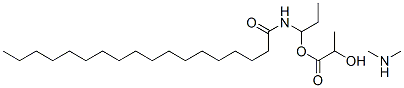 STEARAMIDOPROPYL DIMETHYLAMINE LACTATE CAS#: 133681-90-0