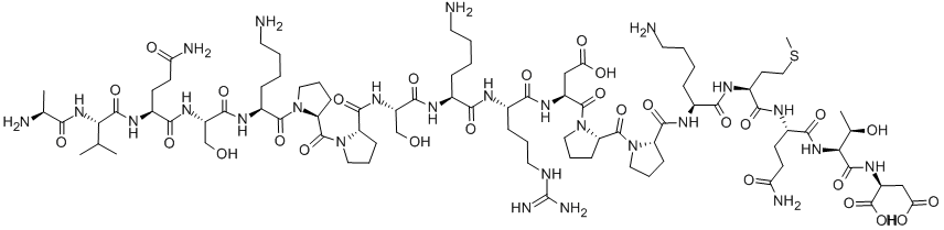 SYSTEMIN CAS#: 137181-56-7