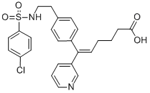 Samixogrel CAS#: 133276-80-9