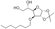 Seprilose CAS#: 133692-55-4