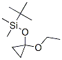 Silane, (1,1-dimethylethyl)[(1-ethoxycyclopropyl)oxy]dimethyl- (9CI) CAS#: 117726-73-5