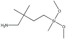 Silquest A 2639 CAS#: 156849-43-3
