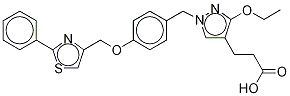 Sipoglitazar CAS#: 342026-92-0