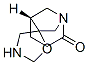 Spiro[1-azabicyclo[3.2.1]octane-6,5-oxazolidin]-2-one, (5R)- (9CI) CAS#: 360044-53-7