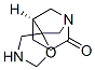 Spiro[1-azabicyclo[3.2.1]octane-6,5-oxazolidin]-2-one, (5S)- (9CI) CAS#: 360044-48-0