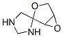 Spiro[3,6-dioxabicyclo[3.1.0]hexane-2,4-imidazolidine]  (9CI) CAS#: 130201-65-9