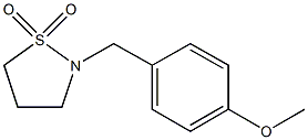 Sulfonamides CAS#: 158089-76-0