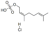 Sulfonterol hydrochloride CAS#: 42461-78-9