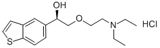 T 588 CAS#: 142935-03-3