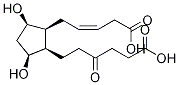TETRANOR-PGDM CAS#: 133161-96-3