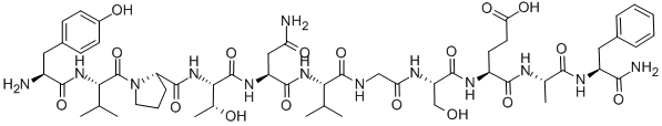 (TYR27)-ALPHA-CGRP (27-37) (RAT) CAS#: 124501-79-7
