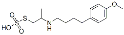Thiosulfuric acid hydrogen S-[2-[[4-(4-methoxyphenyl)butyl]amino]propyl] ester CAS#: 38914-76-0