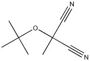 Trimethylethoxy malononitrile CAS#: 141458-79-9