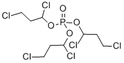 Tris(1,3-dichloropropyl) phosphate CAS#: 40120-74-9