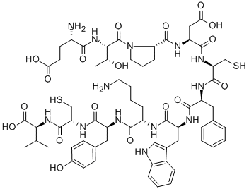 UROTENSIN II (HUMAN) CAS#: 251293-28-4