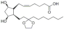 Unoprostone Ethyleneketal CAS#: 120373-42-4
