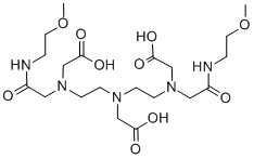VERSETAMIDE CAS#: 129009-83-2