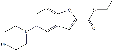 Vilazodone CAS#: 163521-20-8